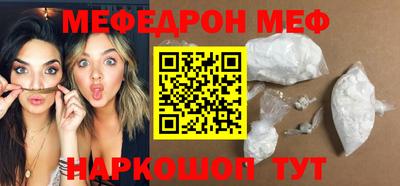 mix Тулун