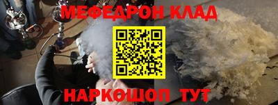 mix Тулун