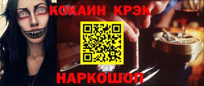 гашик Туймазы