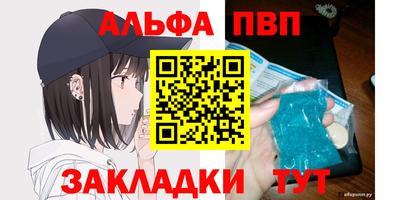 гашик Туймазы