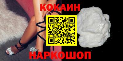 mix Тулун