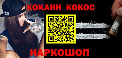 гашик Туймазы