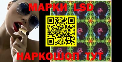 гашик Туймазы