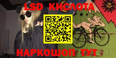 гашик Туймазы