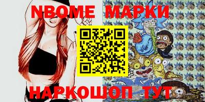 mix Тулун