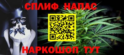 гашик Туймазы