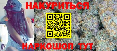 apvp Усть-Джегута