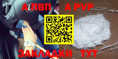 гашик Туймазы