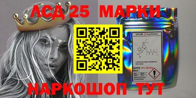 mix Тулун