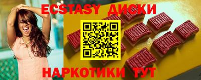 гашик Туймазы