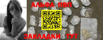 прущие грибы Тула