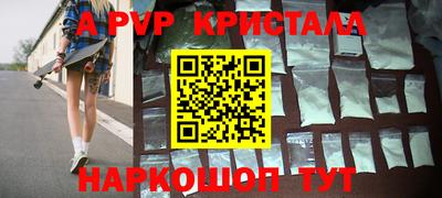 гашик Туймазы