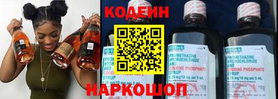mix Тулун