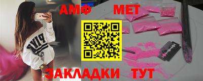 mix Тулун