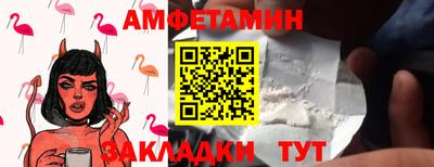 mix Тулун
