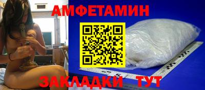 гашик Туймазы